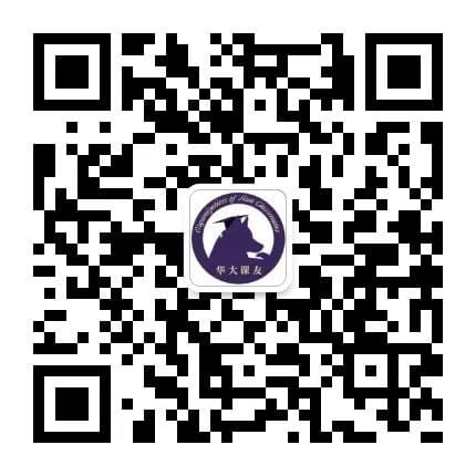 Wechat QR code